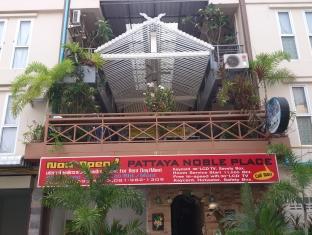Buakhao Service Home Pattaya Ngoại thất bức ảnh